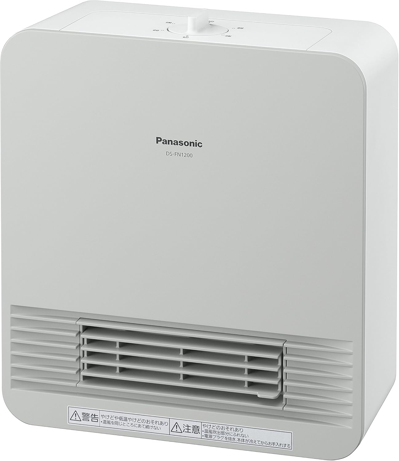 W199-48 コロナ コアヒート 遠赤外線ストーブ CH-1221R CORONA 遠